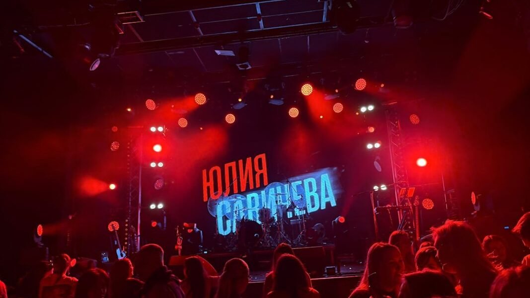 Tres grandes conciertos se cancelan simultáneamente en Ciudad de México