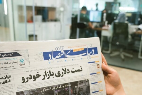 Irán en la encrucijada: la muerte de Jamenei abre interrogantes sobre libertad