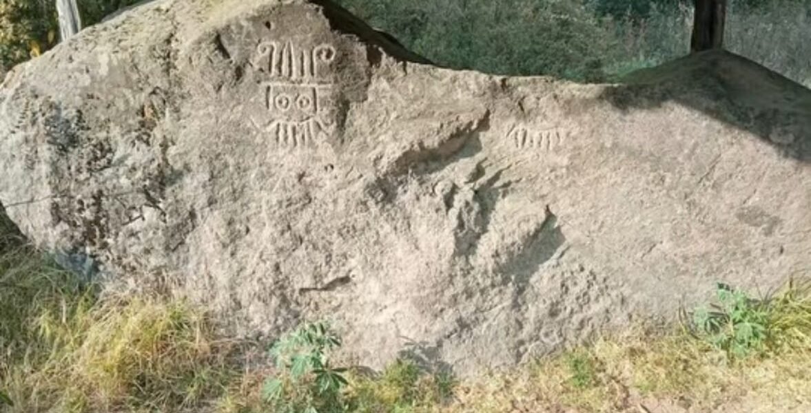Paraje de la Luna: el observatorio astronómico prehispánico de Tlalmanalco