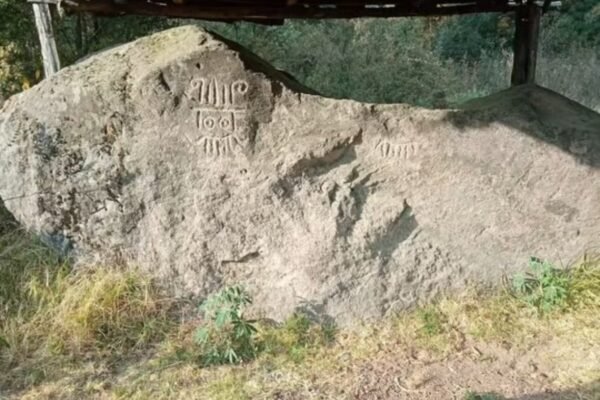 Paraje de la Luna: el observatorio astronómico prehispánico de Tlalmanalco
